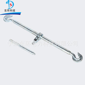 Tendeur à double crochet, pince de serrage puissante, acier tubulaire, tendeur à double rainure pour pièces de transmission de puissance - Product Image 2