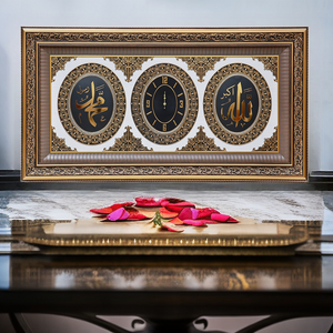 Super Top Luxury Design <strong>Islamic</strong> Calligraphy Large Size Wall Clock Arts Muslim Home Decoration Arabic <strong>Islamic</strong> Diamond Wall <strong>Frame</strong> - Product Image 5