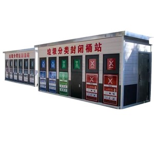 Smart Waste <b>Bin</b> Outdoor Multi Functional Recycling Station Solar Powered <b>Sensor</b> Induction Type WPC Material Modern Design - Product Image 5