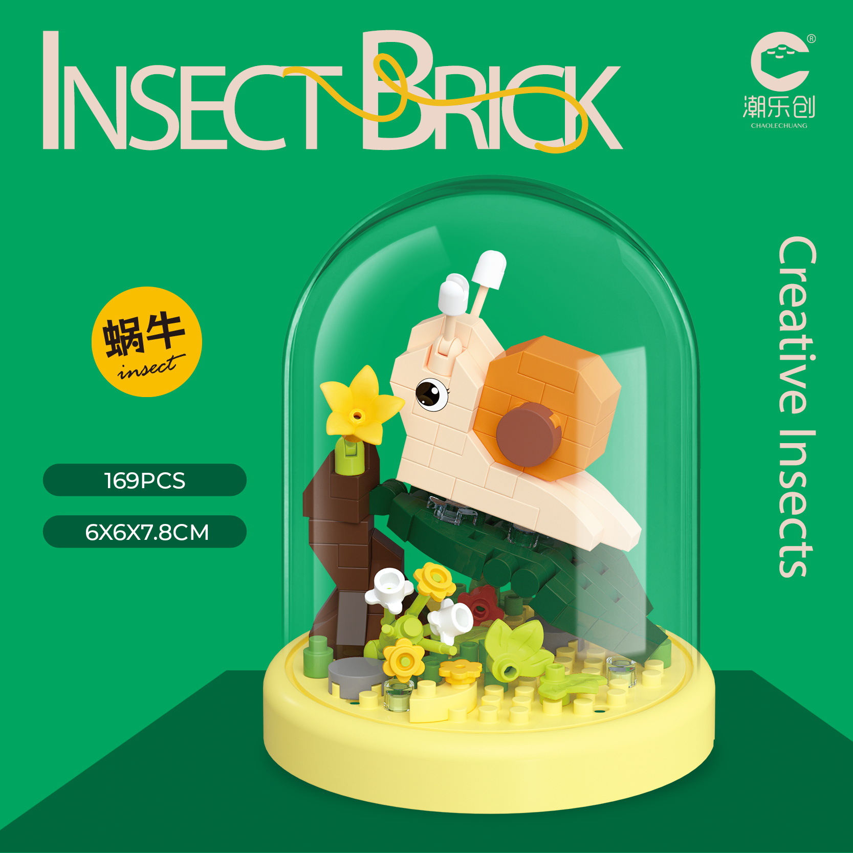 7423 escargots (169 pièces)