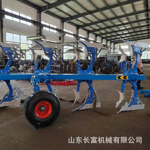 Shandong Changfu Machinery Hydraulic Reversible Plow Heavy Duty For Land <b>Cultivation</b> And Deep Plowing - Product Image 5