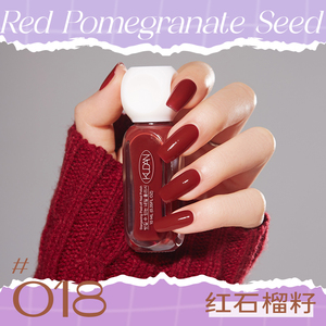 Kudan Best Verkopende Nagellak Op Waterbasis En Hemavrij Sneldrogend Peel-Off Ontwerp Gezonde Nagels - Product Image 4