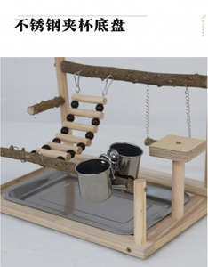Support de perchoir pour oiseaux en bois en gros avec coupelles et plateau en acier inoxydable |   Idéal pour les cockatoos, les perroquets et les conures |   Alimentation et exercice - Product Image 3