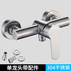 <span class=keywords><strong>Robinet</strong></span> de douche mural en acier inoxydable 304, monocommande, <span class=keywords><strong>pour</strong></span> salle de bain, vente en gros - Product Image 6