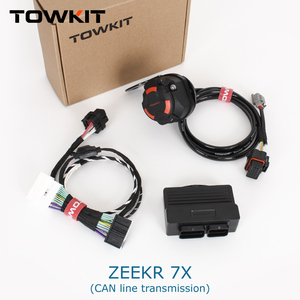 Faisceau de câblage de remorque pour ZEEKR 7X, Plug and Play, câble électrique de remorquage 7/12/13 broches avec CAN BUS - Product Image 2