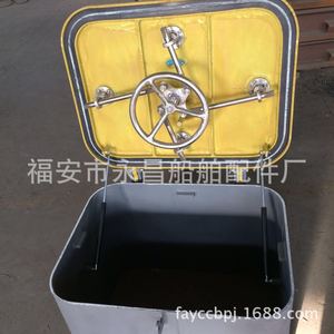 Tapas de Escotilla Herméticas de Acero Hechas a Medida por el Fabricante, Tapas de Boca de Agua de Apertura y Cierre Rápido para Barcos - Product Image 5
