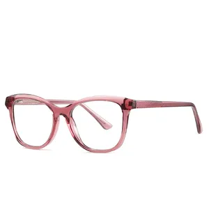 2021 Neue progressive Brille Anti Blue Light Blocking Optischer Rahmen IU Modedesigner Computer brille für Männer Frauen Gaming