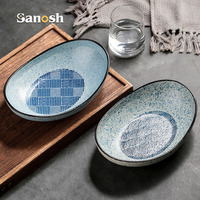 Assiettes à dîner SANOSH personnalisées ovales plates bleues à motif vague de 9,25 pouces en céramique de qualité alimentaire résistantes aux rayures pour la restauration, les buffets et les hôtels