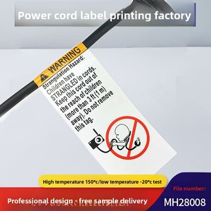 UL969 Certified PET Waterproof Warning <strong>Label</strong> for Hair Straightener <strong>Plug</strong> Power Cord - Product Image 2