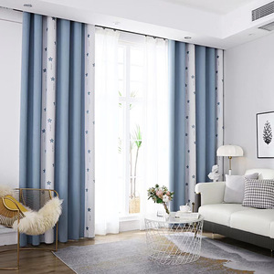 Estate Anne camera dei <span class=keywords><strong>bambini</strong></span> completamente oscurante stile principessa camera da letto rifinito Jacquard cuciture <span class=keywords><strong>tende</strong></span> - Product Image 1