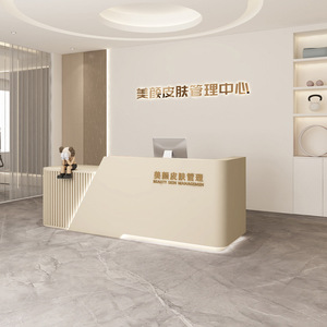 Meubles de bureau, tables de bureau, ensemble de bureaux, bureau de réception moderne, bureau d'accueil, salon de beauté - Product Image 6