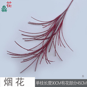 <b>Silk</b> <b>Flowers</b> Mixed Color Artificial <b>Flower</b> Decor Wedding Home Decor Modern Style - Product Image 5