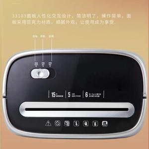 050C Mini Cross Cut <b>Paper</b> Shredder 13L Capacity For Office Home Use - Product Image 2