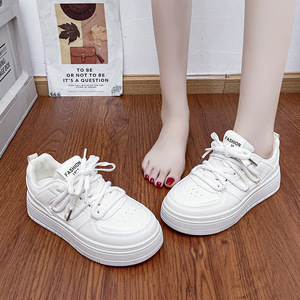 Vendita calda di alta qualità Casual stile da passeggio studenti piccole <span class=keywords><strong>scarpe</strong></span> da ginnastica bianche ogni giorno indossano <span class=keywords><strong>scarpe</strong></span> <span class=keywords><strong>sportive</strong></span> Casual da <span class=keywords><strong>donna</strong></span> - Product Image 2