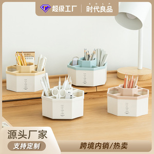 Rotating <b>Pen</b> Holder Plastic Square Shape Digital Printing Office Desktop Storage Box For Students - Product Image 2