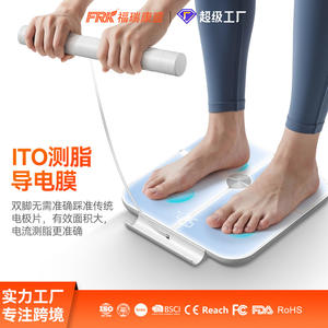 Báscula Inteligente de Ocho Electrodos FRK para Gimnasio en Casa, Báscula Electrónica de Salud Precisa para Pérdida de Peso, Báscula Inteligente Basada en Aplicaciones - Product Image 4