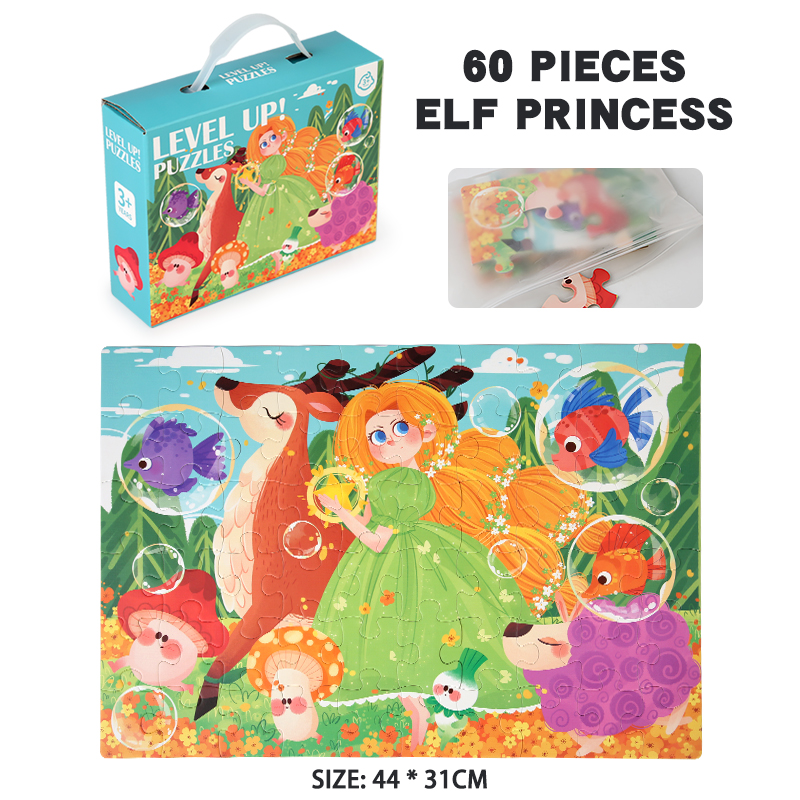 ELF PRINCESS