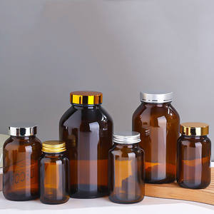 60ML 75ML 100ML 120ML 150ML 200ML 250ML 300ML 400ML 500ML医学用フロストアンバーカプセル - Product Image 1