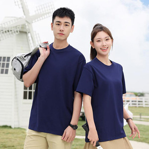 T-shirt à manches courtes en coton pur sur mesure, couleur unie, coupe ample, col rond, vêtements promotionnels pour jeunes, tailles SMLXLXXLXXXLXXXXL - Product Image 1
