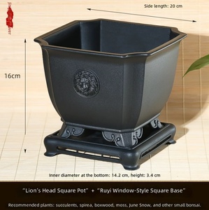 Pot de fleurs carré de style chinois en résine, grand format, avec plusieurs trous de drainage, soucoupe pour plantes, support de fleurs de bureau, 150g pour fleurs - Product Image 5