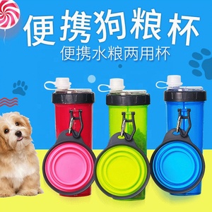 Корм для домашних животных - Product Image 4