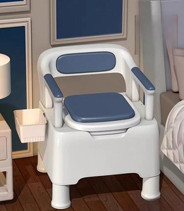 Ensemble de pots de toilette portables en plastique pour adultes chaises de toilette pour personnes âgées - Product Image 2