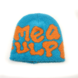 Femmes Hommes Camouflage Beanies Hats Custom Jacquard Logo Skully Camo Winter Hat - Product Image 6