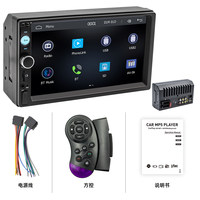Unidad Principal Bluetooth Universal con USB, Pantalla Táctil Doble de 7 Pulgadas, Carplay y Android Auto Inalámbricos, Sistema de Audio para Auto con Bluetooth