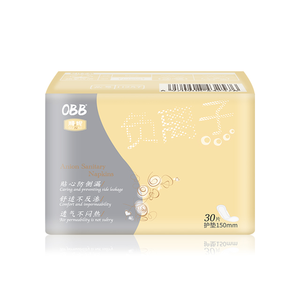 OBB Haute Qualité <span class=keywords><strong>Prix</strong></span> Concurrentiel <span class=keywords><strong>serviette</strong></span> <span class=keywords><strong>hygiénique</strong></span> anion usines OEM <span class=keywords><strong>serviette</strong></span> coton serviettes hygiéniques période ultra mince - Product Image 6