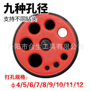 Collecteur de poussière pour perceuse sans fil, couvercle anti-poussière en plastique avec sac filtrant, 35,5 g - Product Image 5