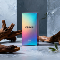 Boîte en carton personnalisée OBROU avec logo en feuille d'or pour produits de soin de la peau, flacon compte-gouttes en verre pour huile essentielle, emballages en boîtes en papier