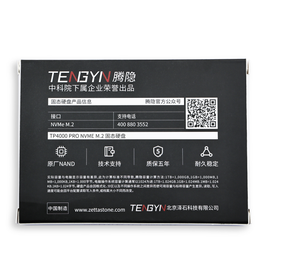 كمبيوتر محمول بشعار ssm.2 NVME m2 ، SSD GB 1 ، 2 حجم داخلي PCIe M.2 ssd أرخص سعر جودة جيدة - Product Image 3