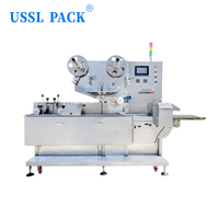 Máquina Envasadora Horizontal JH-Z1205Q para Producción de Barritas Energéticas y Galletas en Forma de Barra, Envasado Horizontal Totalmente Automático