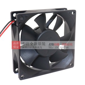Ventilador Inverter Top Motor Df4808ba 4 8Cm Dc 48V para Gabinete de Control de Elevador - Product Image 3