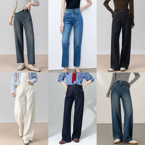 Pantalon Jean Femme Skinny Demin Pantalon Jeans Femme Taille Mixte Jeans Taille Haute Vente en Gros Bonne Qualité - Product Image 5