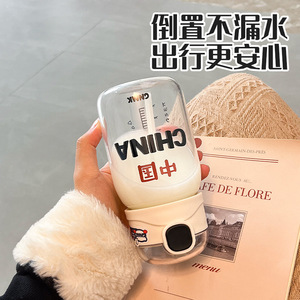 Gnmk Glass Water Bottle 500Ml With Straw Large Capacity For Travel And Daily Use - Product Image 5