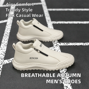 Nouvelles chaussures respirantes pour hommes pour toutes les saisons, tendance de la mode, chaussures décontractées en PVC pour l'extérieur - Product Image 2