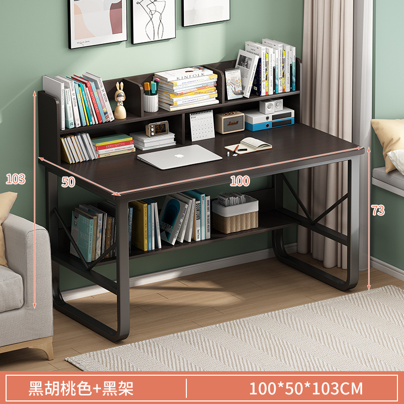 [Upgraded with bookshelf] 100cm black walnut wood shelf