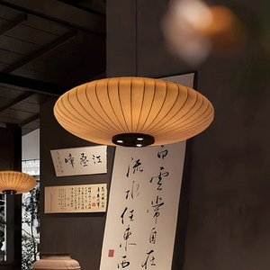 Lustre rond de style chinois E27 à six têtes, lampe à économie d'énergie pour salon, salle de thé, salle à manger - Product Image 3