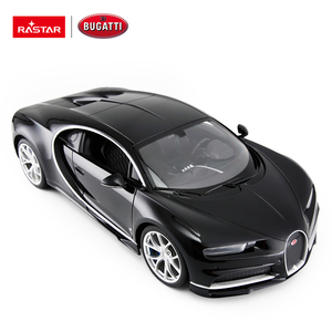 Rastar Bugatti Chiron High Quality Electric Rc Cars <strong>Toys</strong> <strong>for</strong> <strong>7</strong> <strong>Years</strong> <strong>Old</strong> <strong>Boys</strong> - Product Image 4
