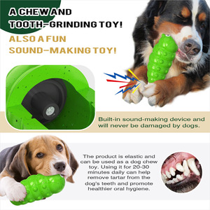 Jouet à mâcher multifonctionnel pour chien, en TPR, forme de dessin animé, pour la dentition, l'entraînement et le soulagement de l'anxiété de séparation - Product Image 2
