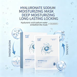 Masque facial hydratant à l'hyaluronate de sodium, masque de soin de la peau hydratant en profondeur et longue durée pour retenir l'eau - Product Image 5