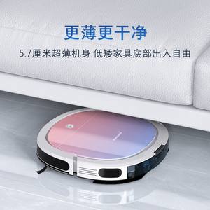 Robot aspirateur Klinsmann KRV196, navigation par gyroscope, aspiration, serpillière, alimenté par batterie, autonomie de 121 à 180 minutes - Product Image 2