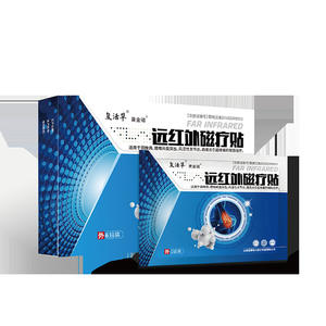 Patch magnétique de thérapie infrarouge lointain à base d'herbe de résurrection, 50x70mm, blanc, lot de 6, pour soulager les douleurs cervicales et des épaules - Product Image 2