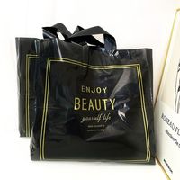Sac à main en PE, emballage cadeau pour vêtements, sac à vêtements, sac d'emballage en plastique, sac de shopping cadeau