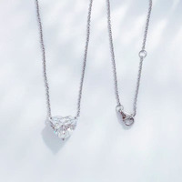 Collana con Pendente in Platino Pt950 con Diamante Coltivato in Laboratorio, Design Minimalista a Cuore, Regolabile, Gioielli Raffinati per Donne