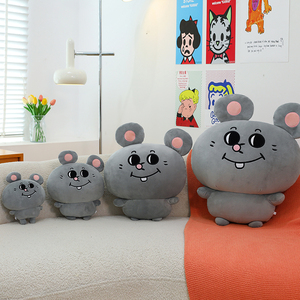 Bambole grigi di peluche, simpatici giocattoli di peluche per topolino, regali per la casa adatti per ragazzi e ragazze - Product Image 1