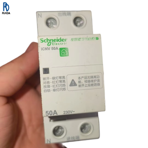 อุปกรณ์ป้องกันไฟเกินและไฟตก ICNV 50A 2P 230V สำหรับวงจรไฟฟ้า ป้องกันอันตรายด้านความปลอดภัยทางไฟฟ้า - Product Image 1