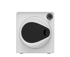 <span class=keywords><strong>Secadora</strong></span> <span class=keywords><strong>de</strong></span> <span class=keywords><strong>ropa</strong></span> <span class=keywords><strong>de</strong></span> 7KG con fácil operación tipo ventilado Buen <span class=keywords><strong>precio</strong></span> <span class=keywords><strong>Secadora</strong></span> automática completa con alta calidad - Product Image 3