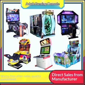 เครื่องเกมอาร์เคดสำหรับผู้ใหญ่ เครื่องบาสเก็ตบอล เครื่องเต้นรำ เครื่องยิงปืนคู่ เครื่องแข่งรถ เครื่องต่อยมวยมังกร เครื่องเล่นเกมหยอดเหรียญเชิงพาณิชย์ - Product Image 2